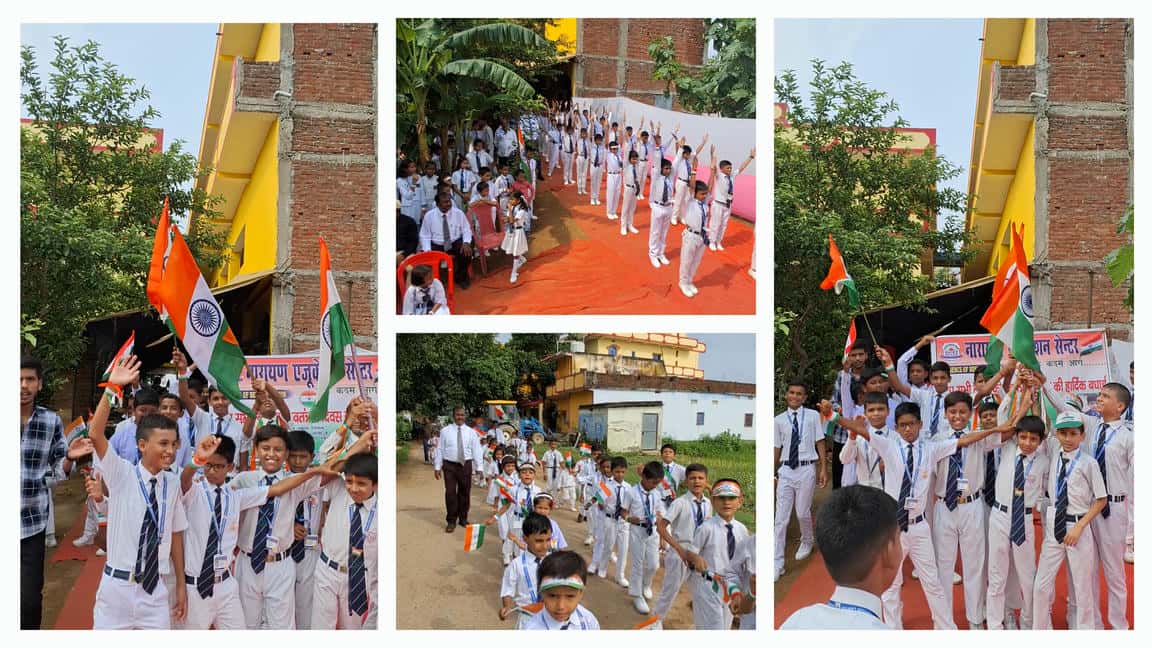 Annual Function